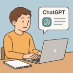 Chat GPTで調べているイメージ図